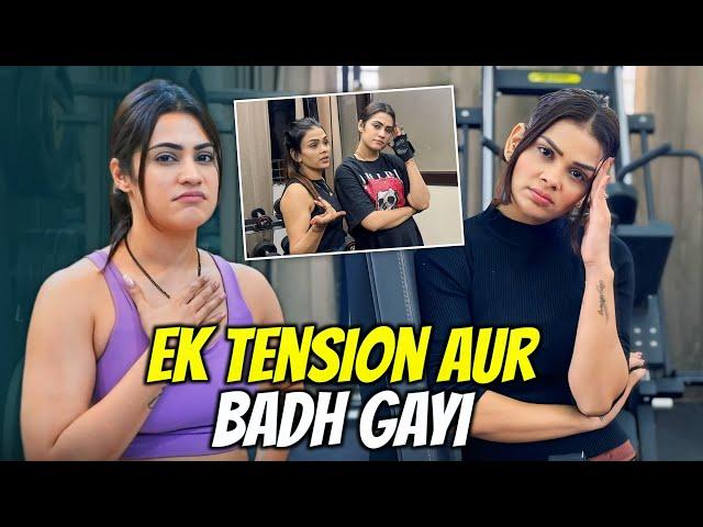 Ek Tension Aur Badh Gayi