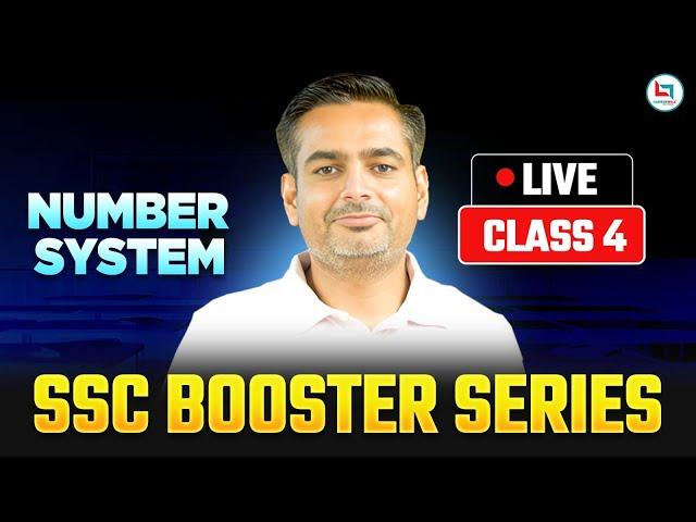 SSC 2025 | SSC Maths | Number System | Booster Series |  Class-04 | Maths By Rakesh Yadav Sir #ssc