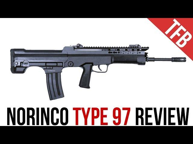 QBZ-95 / Norinco Type 97 Bullpup Rifle Review