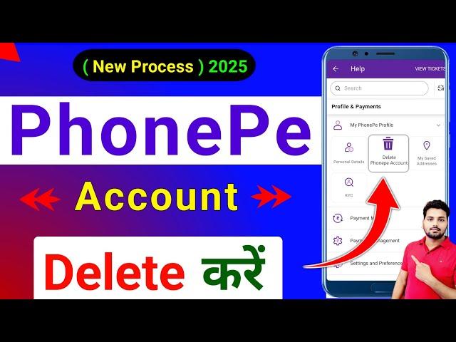 phonepe account delete kaise kare !! phonepe account delete kaise kare 2025 ! phonepe delete account