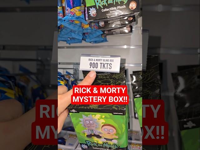 I Won A Rick & Morty Mystery Box And THIS Was Inside..