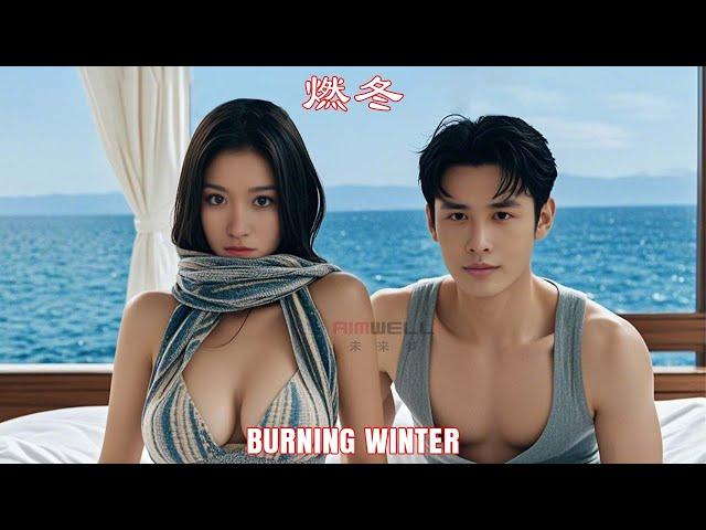 Burning Winter | The Best CEO Action Movie | Future Dream Film Studio