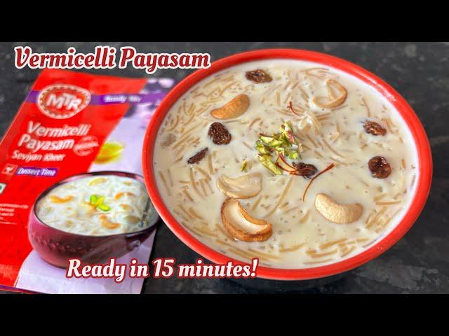 How to cook MTR Vermicelli Payasam Mix | MTR Ready Mix Seviyan Kheer in 15 mins