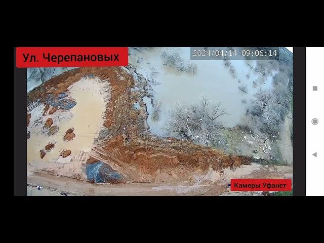 ПИК паводка в Оренбурге пройден??? ночью уровень держался 1187, утром 1185см. Аренду топит +1метр