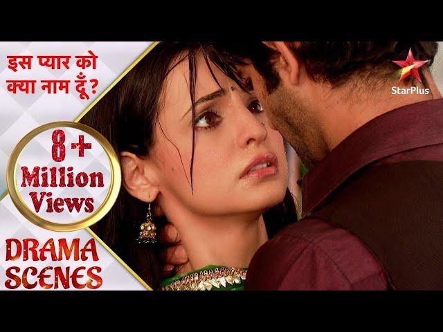 Iss Pyar Ko Kya Naam Doon? | Arnav-Khushi ki purani yaadein hui taaza!