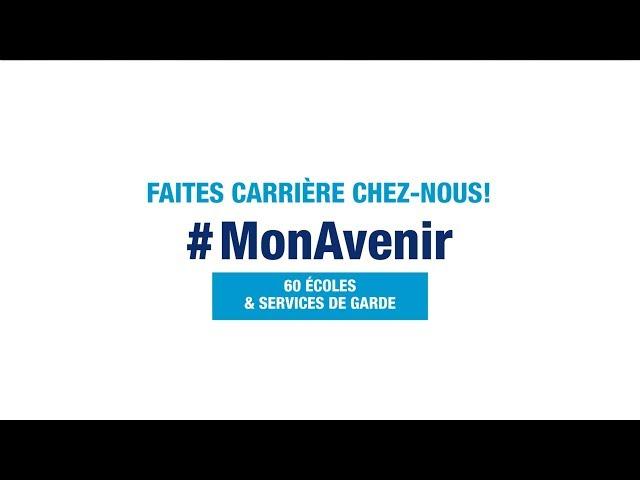 Faites carrière chez-nous!