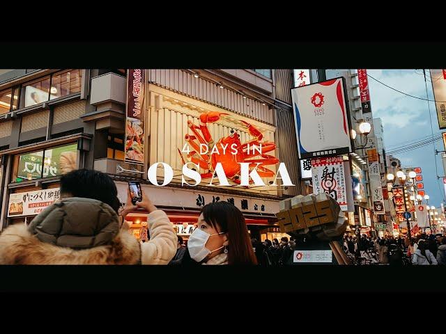 Exploring Osaka for 4 days in winter (vlog)