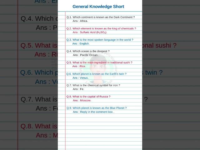 Interesting GK Questions and Answers in English