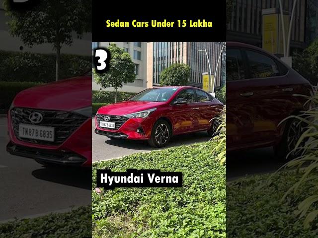 Top 5 Best Sedan Cars Under 15 Lakh in India 2023