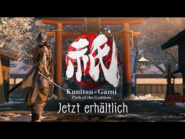 Kunitsu-Gami: Path of the Goddess - Launch Trailer