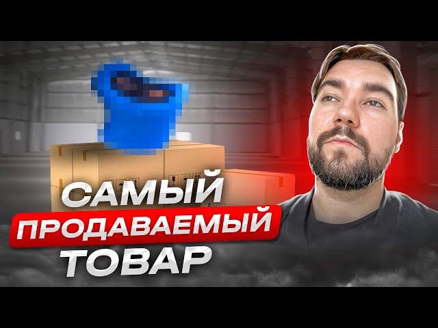 Все что ты ДОЛЖЕН знать о торговле СЕГОДНЯ | Про бизнес и инвестиции