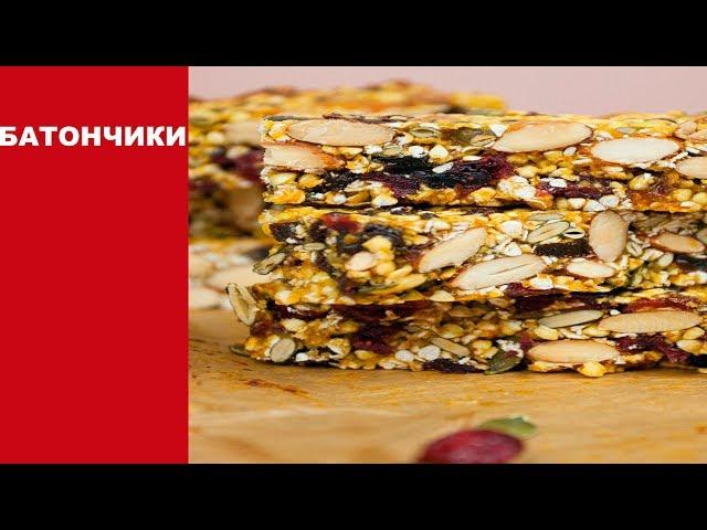 Домашние энергетические батончики | вкусные батончики-мюсли