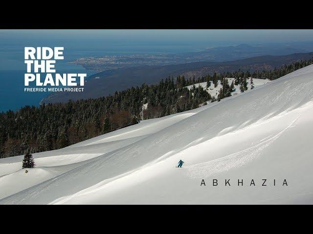 RideThePlanet - Abkhazia