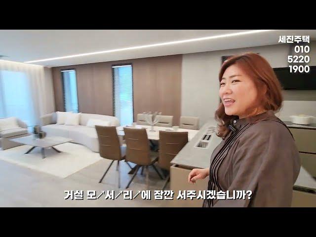 3룸 | 인테리어가 끝장나는데 실입도 최저 ! 세진주택 | 상지석동 | 야당신축빌라 | 운정신축빌라 | 욕조