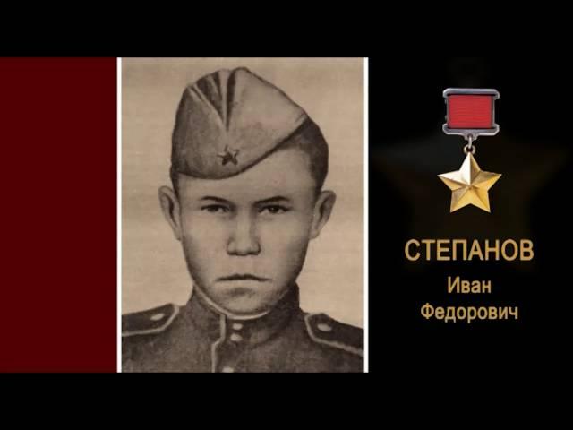 Виртуальная выставка "Воткинский район - земля легендарных людей и событий"