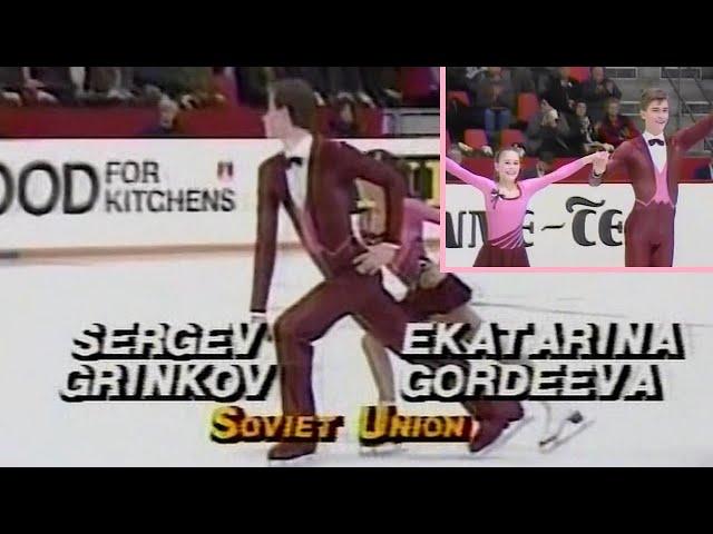 Gordeeva & Grinkov 1986 Euro free skate | Caravan/Send in the Clowns