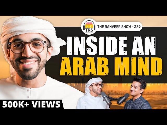 UAE Ambassador Dr. Abdulnasser Alshaali On Dubai, Lion Pets & Modi | The Ranveer Show 389