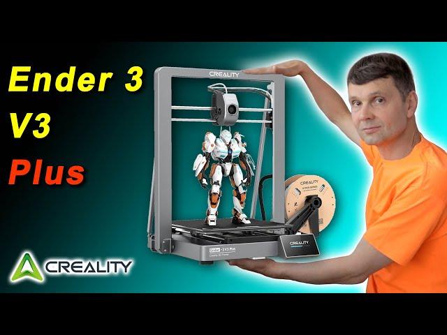  Creality Ender 3 V3 Plus это голый K1 Max с быстрой кинематикой Core XZ #3dprinting Игорь Белецкий