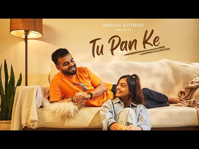 Tu Pan Ke | Dhaval Kothari | Maira Doshi | Latest Gujarati Song 2024 | Folktales