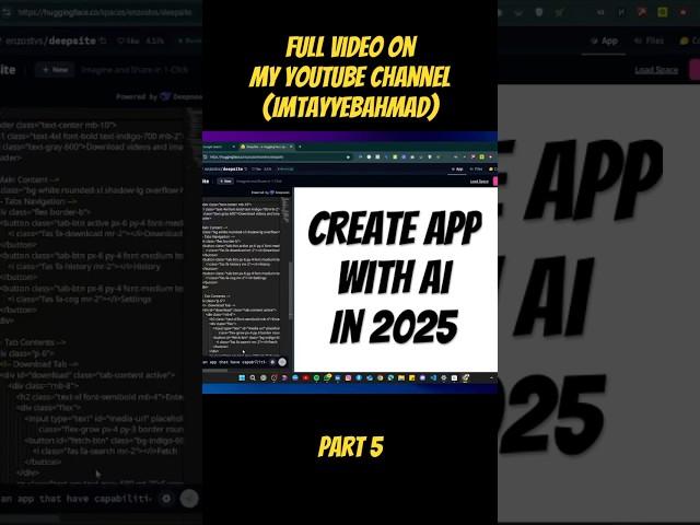 Have questions? Drop a comment! #FYP #AI2025 #shorts @Imtayyebahmad