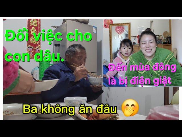 Hiện tượng lạ, tới mùa đông là bị điện giật. Ba chồng thật lòng thương con dâu như con gái.