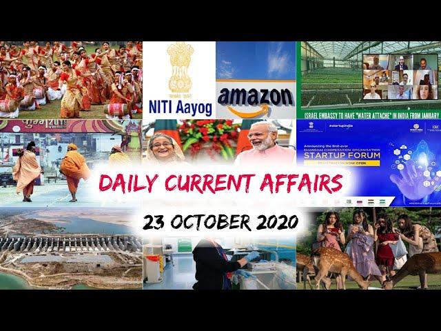 23 October Current affairs | Daily Current Affairs Quiz In English 2020 | Current affairs today