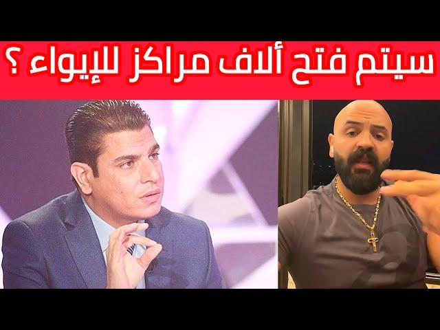 رد ناري على سالم زهران .. كلامك كله غلط " حزب الله لم يكن مجهزاً لشيء "