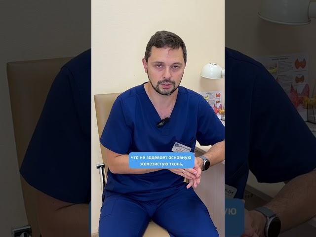Главное преимущество ВАБ #маммолог