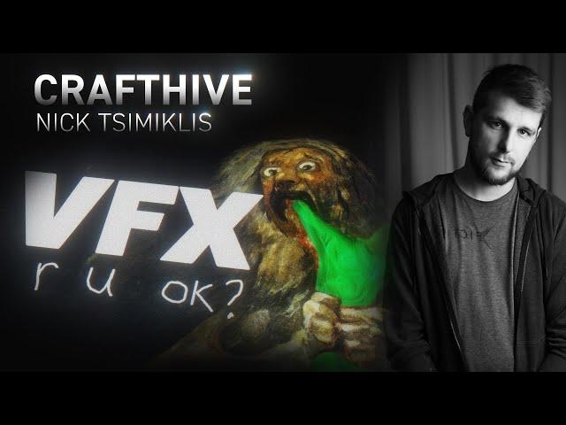 After Death - The Future of VFX | Crafthive Interview