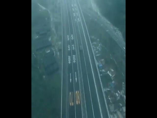 Небесная дорога, Китай  Sky Road, China