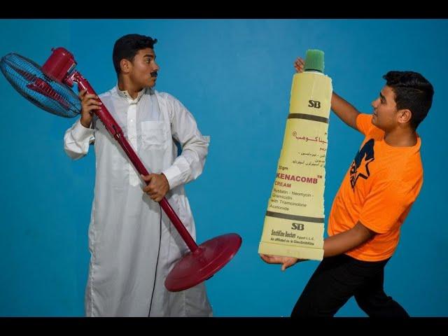 لما ابوك يطلب منك تنزل تجيبلوا حاجه وتقولوا لأ | saif emad