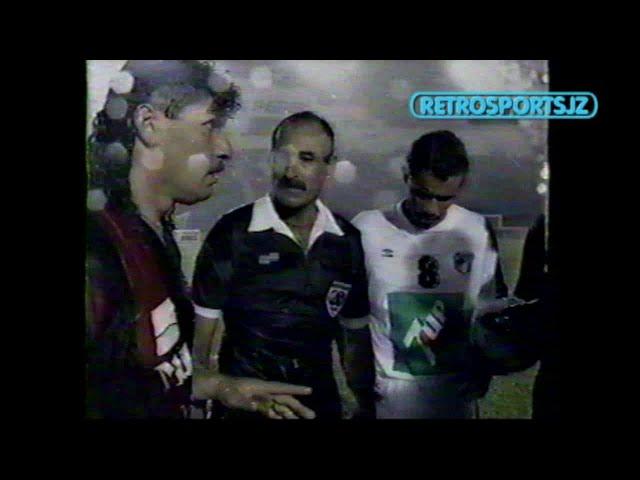 Comunicaciones vs Alajuelense - 1996 - Torneo Grandes de Centroamérica - Fase Final