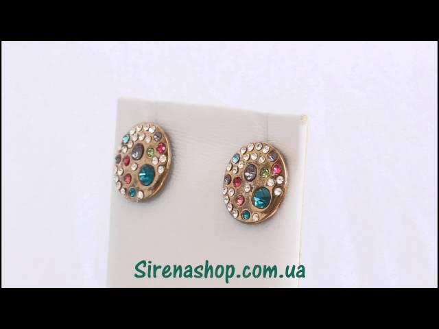 Sirenashop.com.ua: Бижутерия (серьги Жанет) с кристаллами Swarovski