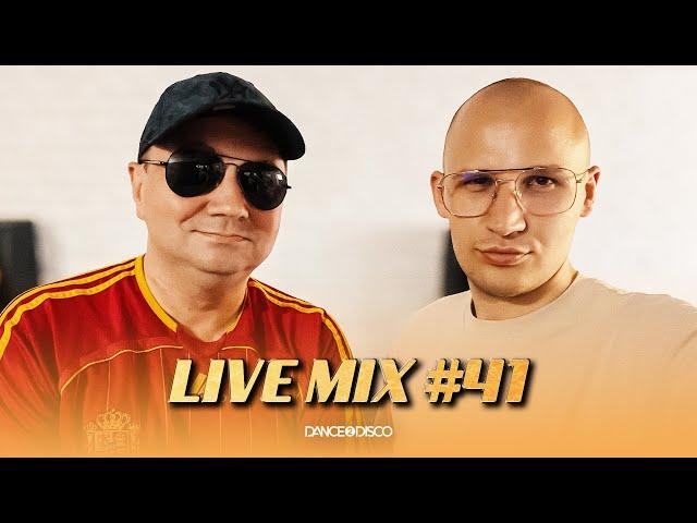 DANCE 2 DISCO - LIVE MIX #41 | Składanka Disco Polo Dance 2024