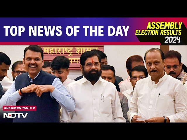 Maharashtra Election Results | Maharashtra Polls | Mahayuti | Biggest Stories Of November 23, 2024