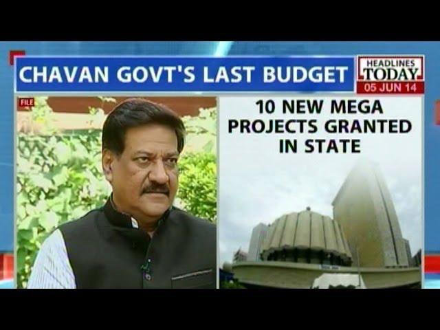 MH: Deputy Chief Minister Ajit Pawar presents additional budget