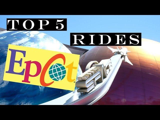 TOP 5 Epcot Rides | Walt Disney World