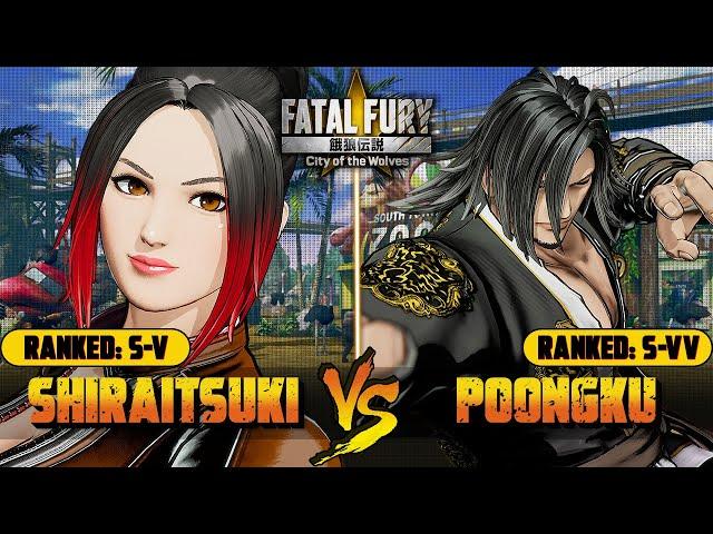 Fatal Fury: CotW  SHIRAITSUKI (Mai) Vs POONGKU (Gato)  FATAL FURY CotW High Level Gameplay!
