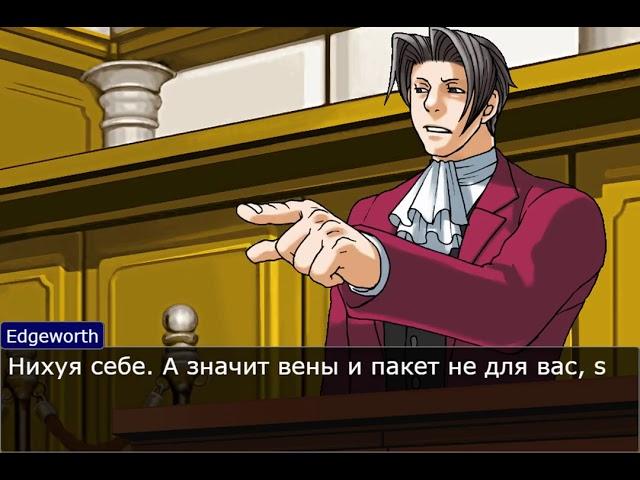 Ace Attorney: какой способ суицида лучше?