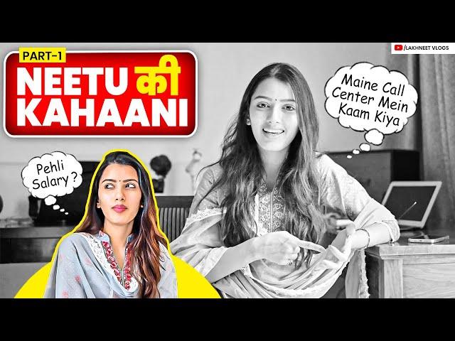 Neetu ki Kahaani | Shuruwat se