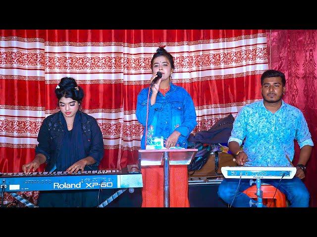 আমি যারে বাসি ভালো | Ami Jare Basi Valo | Juthi | BAngla new Song | Mukti Baul Media | BAngla Song