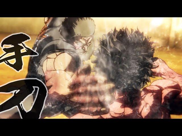 Ohma Tokita VS Kuroki Gensai Final Fight -  Kengan Ashura Season 2 Part 2