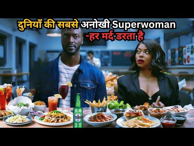 No Man Wants to Sit with this Superwoman ⁉️️ | Movie Explained in Hindi