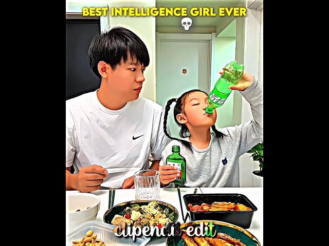 Very Smart 
