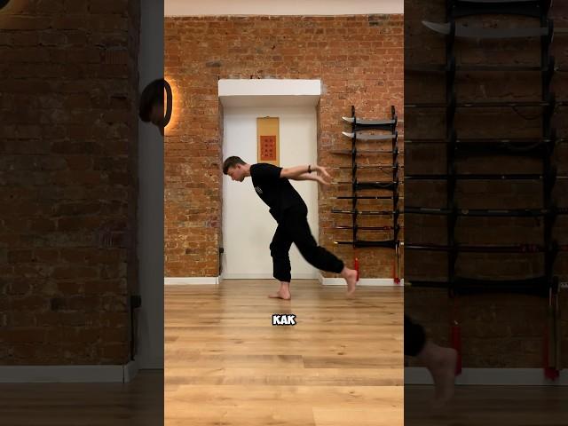 Сила пальцев. #кунгфу #martialarts #боевыеискусства #обучение #упражнение #tutorial