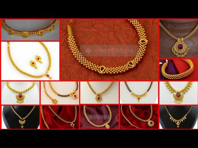 Latest light Weight Gold Thushi Necklace / Gold Thushi Necklace Designs