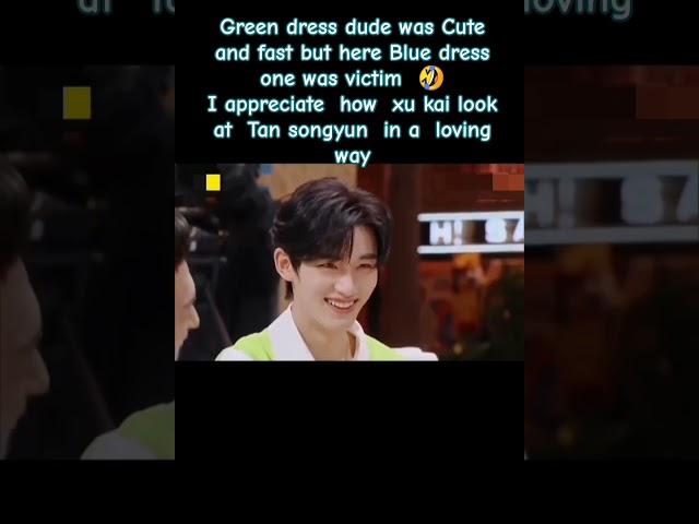 When xu kai and Tan songyun part of the game show
