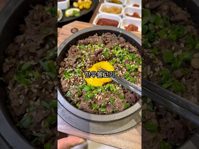 대구를 씹어먹고 있는 이곳의 정체는? #복길 #조돌해녀 #수성못맛집 #대구맛집 #대구맛집추천 #대구