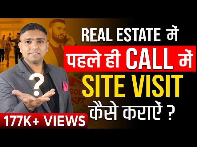 Real Estate Cold Calling Tips| Real Estate Calling Script | Dr Amol Mourya - Real Estate Coach