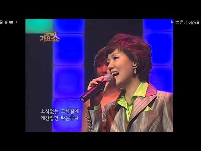 #송두리째(사별한 남편에게 바치는 노래)  #가수이효정